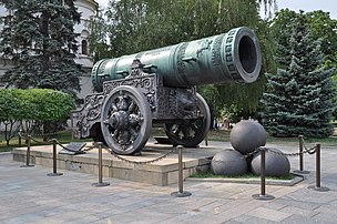 Le Tsar Pouchka, à Moscou. (définition réelle 4 288 × 2 848)