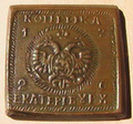 Миникартинка на версията към 14:38, 26 ноември 2009