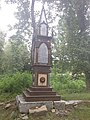 Поховання Ельжбети Урбановської