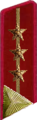 Знак розрізнення (петлиця) комкора внутрішніх військ НКВС, 1936-1937