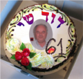 תמונה ממוזערת לגרסה מ־15:23, 9 באפריל 2012