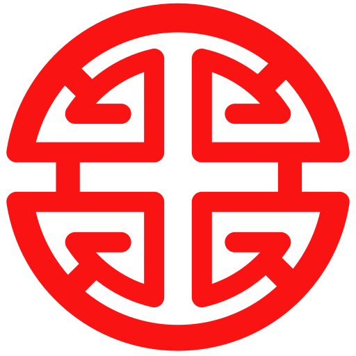 Stylisation of the 禄 lù or 子 zi grapheme, respectively meaning "prosperity", "furthering", "welfare" together with "son", "offspring". 字 zì, meaning "word" and "symbol", is the cognate of 子 zi and represents a "son" enshrined under a "roof". The symbol is ultimately a report of the north celestial pole (Běijí 北极) and its spinning constellations, and as such this is the equivalent to the Eurasian symbol of the swastika, 卍 wàn.