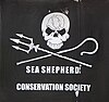 logo Sea Shepherd Conservation Society