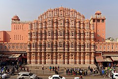 Hawa Mahal things to do in Jaipur