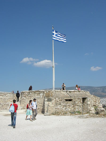 File:Acropolis of Athens 0.JPG