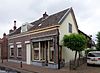 Woonhuis, winkel