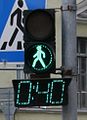 Ampelmännchen in Sankt Petersburg (Russland) [624]