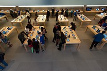 Part of the store interior, 2013 At Apple Store Fifth Avenue.jpg