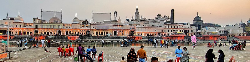 चित्र:Ayodhya Diwali 2021 12.jpg