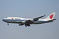 朝鮮領導人金正恩前往新加坡時乘坐的中國國際航空B-2447號客機（2018年3月攝）