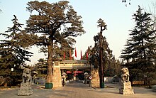 Babaoshan cemetery entrance 2012 01.jpg