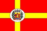 Флаг Алвинландии