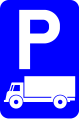 E9c: Parking reserved for trucks