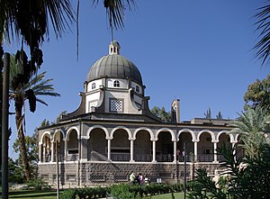 Church on the Mount of Beatitudes, in Israel.