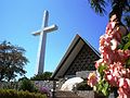 Miniatura para Capilla Ecuménica La Paz