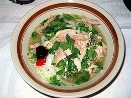 260px-Chicken-pho-vietnamese-soup.JPG