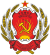 Герб Карельской АССР.svg