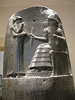 Código de Hammurabi, Babilonia, II milenio a. C.