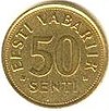 Обзор EST-Coin (50) .jpg