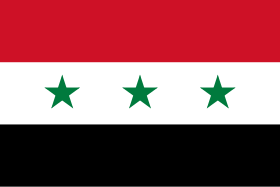 علم الجمهورية العراقية الثالثة