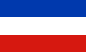 Det schleswig-holsteinske delstatsflag