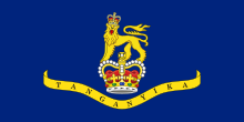 The flag of the Tanganyikan Governor-General featuring the St Edward's Crown. Flag of the Governor-General of Tanganyika (1961-1962).svg