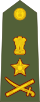 Генерал индийской армии.svg