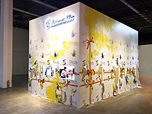 Chinternet Plus, Installation view, Gwangju Biennale, South Korea, 2018, Miao Ying