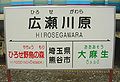 2009年5月17日 (日) 03:26時点における版のサムネイル