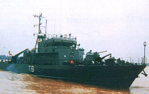 INS Trinkat (T61) .jpg