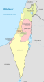 w:Districts of Israel