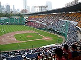 Jamsil Baseball Stadium.jpg