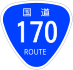 National Route 170 shield