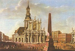 St. Nikolai (Potsdam) mit vorgeblendeter Fassade von Knobelsdorff (1771)