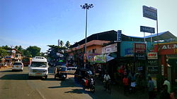 കാവനാട് ജംഗ്ഷൻ