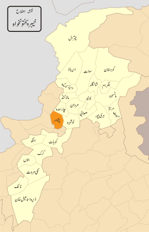 Khyber Pakhtunkhwa Districts Peashwar.svg