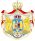 Kingdom of Romania - Big CoA.svg