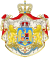 Kingdom of Romania - Big CoA.svg