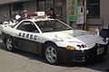 Mitsubishi GTO.