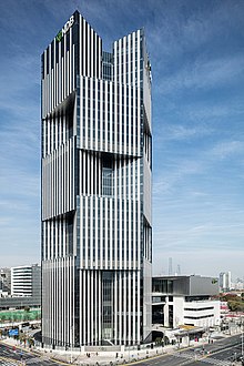 BRICS Tower headquarters in Shanghai New Development Bank HQ Shanghai.jpg