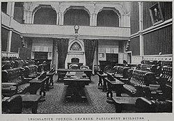 New Zealand Legislative Council Chamber, Parliament Buildings.jpg
