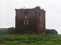 Paull Holme Tower 2.jpg