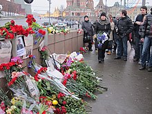 Some observers alleged that Kadyrov or his men were possibly behind the assassination of Boris Nemtsov on 27 February 2015. People came to the side of Boris Nemtsov's murder (2015-02-28; 43).JPG