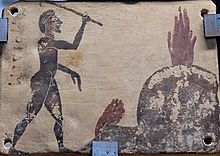 A potter's workshop. Side B from a Corinthian black-figure pinax, c. 575-550. Plaque Penteskouphia MNB2858.jpg