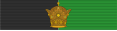 Police Effort Medal (1st Class) Ribbon Bar - Imperial Iran