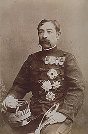 Принц Комацу Акихито