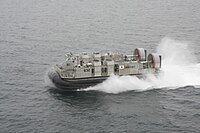 ROKS Solgae 632 (Solgae 631 class)