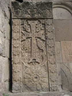 A famous Armenian khachkar at Goshavank (Notice the cross).