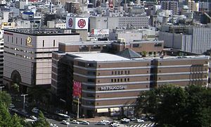 宮城県庁舎から見た仙台三越（2009年）。手前側が「定禅寺通り館」（141ビル）、奥側が「本館」（三越・ABビル）