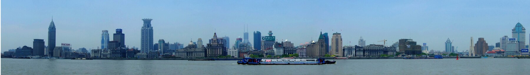 Downtown, seen from across the river